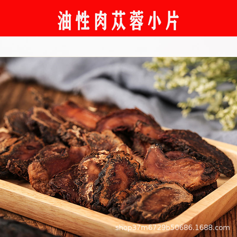 未標(biāo)題-4.jpg