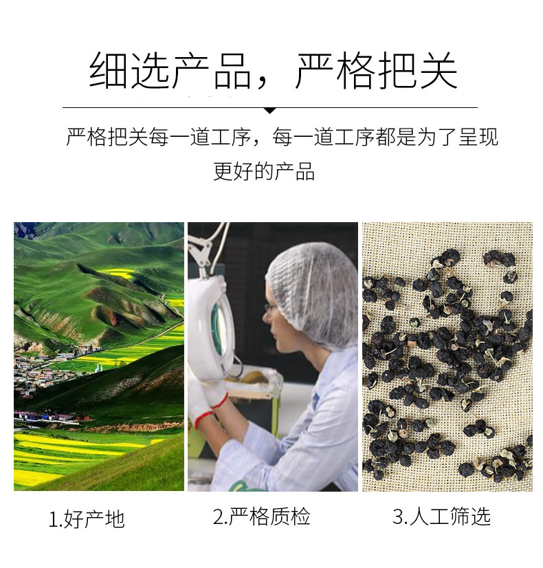 詳情_04.jpg