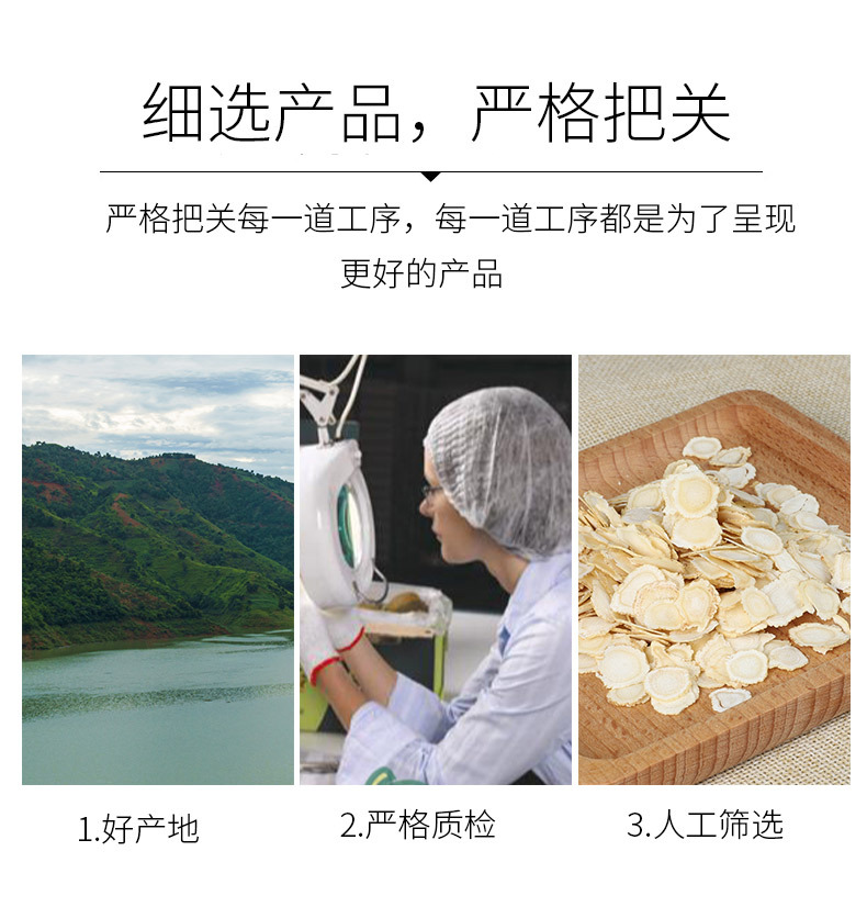 詳情_04.jpg