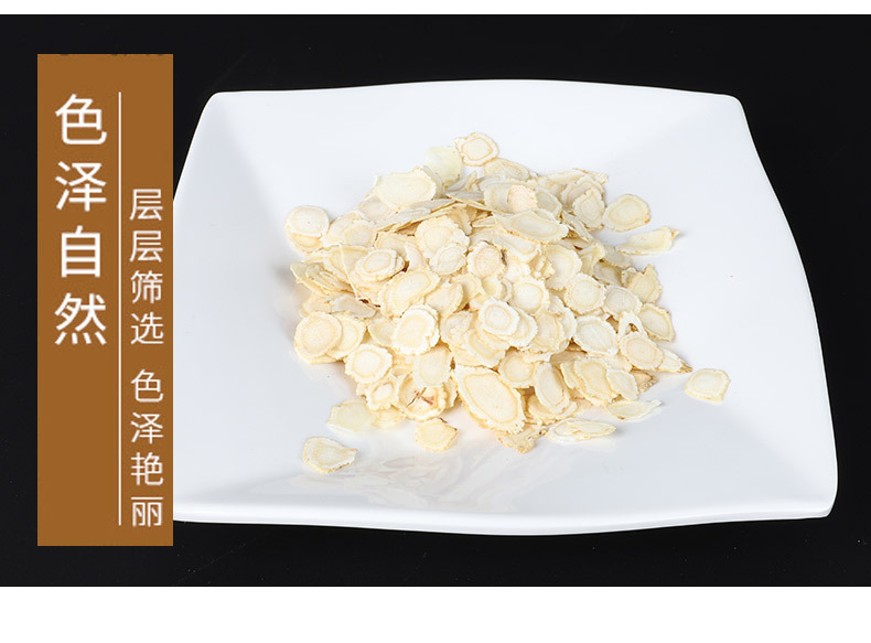 詳情_09.jpg