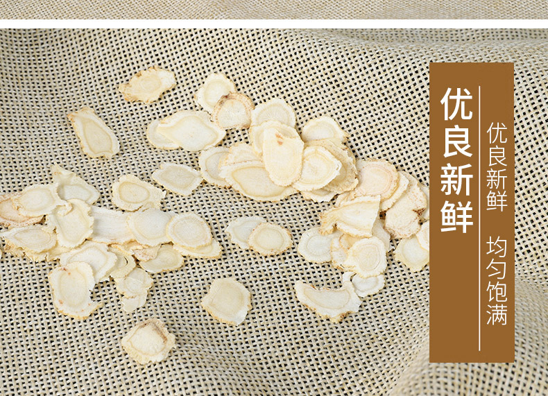 詳情_02.jpg