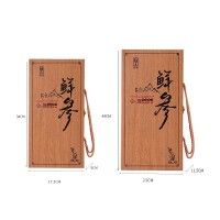 鮮參禮盒廠家批發(fā)皮質鮮參盒通用人參盒長白山鮮參泡沫盒現(xiàn)貨現(xiàn)發(fā)
