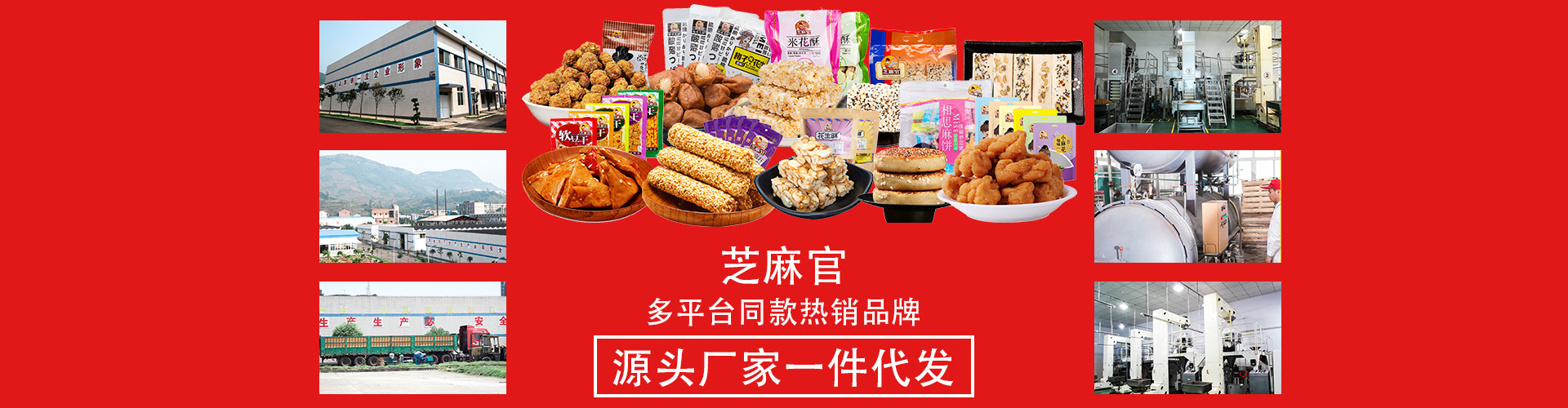 輪播3.jpg