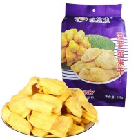 菠蘿蜜干250克袋裝凈重越南菠蘿蜜干廠家直發(fā)果干綜合果干