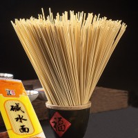 晶星堿水面面條500g 武漢熱干面 口感勁道 廠家直銷 面條批發(fā)