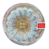 印尼溯源碼疏盞非馬來西亞燕盞 原產(chǎn)地燕窩滋補(bǔ)品送禮招代理代發(fā)