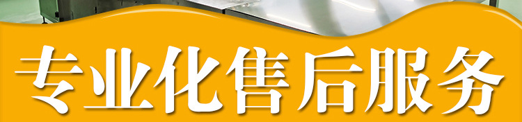 寶貝詳情-通用模板--20.12_15.jpg