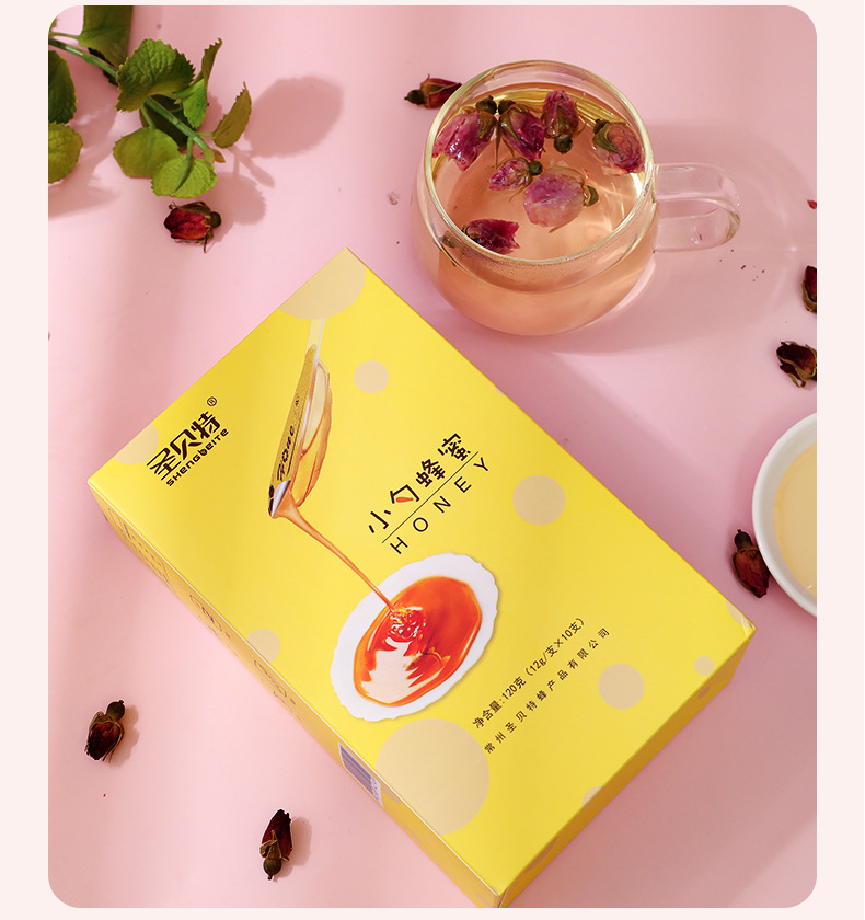 圣貝特-蜂蜜詳情_07.jpg
