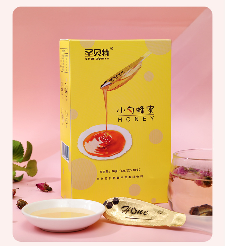 圣貝特-蜂蜜詳情_13.jpg