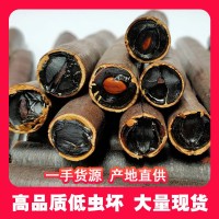 大解果 挑選切段臘腸樹果緬甸植物便秘果500g散裝分銷代發(fā)