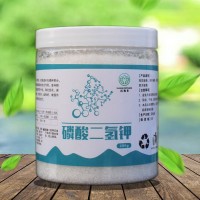 磷酸二氫鉀花肥料家用養(yǎng)花復(fù)合肥磷鉀肥大包裝盆栽通用型葉面催花