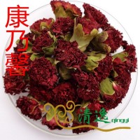 亳州清逸 康乃馨麝香石竹 香石竹 石竹500克中藥材店鋪批發(fā)