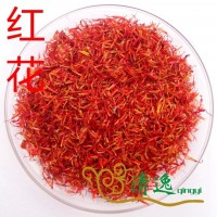 亳州清逸 紅花紅藍(lán)花刺紅花草紅花500克中藥材店鋪批發(fā)按單抓配