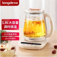 龍的養(yǎng)生壺大容量燒水壺煮茶器智能預(yù)約煮茶壺花茶壺LD-YS1823