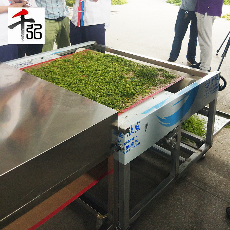 金銀花微波烘干機 (1).jpg