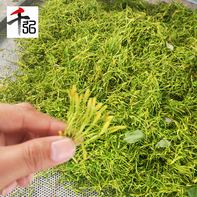 金銀花微波烘干機 (2).jpg
