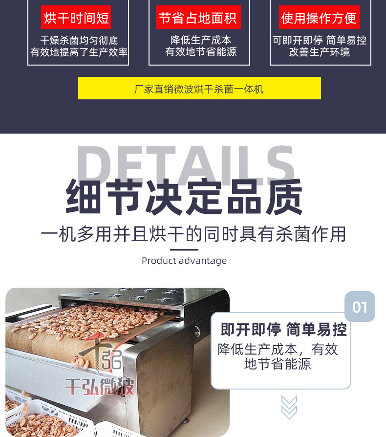 海產(chǎn)品_06.jpg
