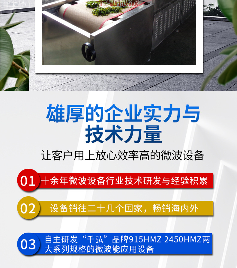 海產(chǎn)品_02.jpg