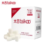 太古方糖優(yōu)質白砂糖純黑苦咖啡伴侶奶茶方糖塊咖啡調糖454g/100粒