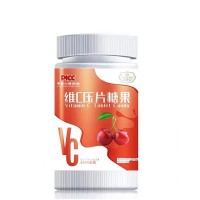 維生素C帷西年識(shí)云樹(shù)