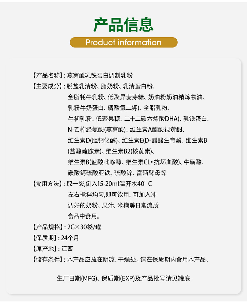 詳情2_05.jpg