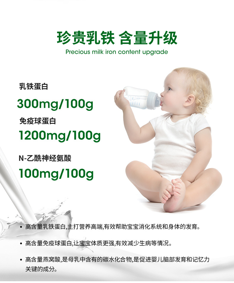 詳情2_03.jpg