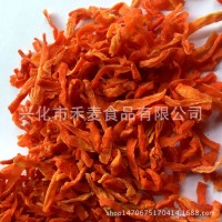 常年供應(yīng) 脫水蔬菜 胡蘿卜絲 出口胡蘿卜絲 產(chǎn)地貨源 質(zhì)量穩(wěn)定