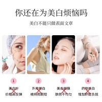 南京同仁堂白玉玫瑰膏300g罐裝滋補福記坊正品源頭廠家批發(fā)代發(fā)
