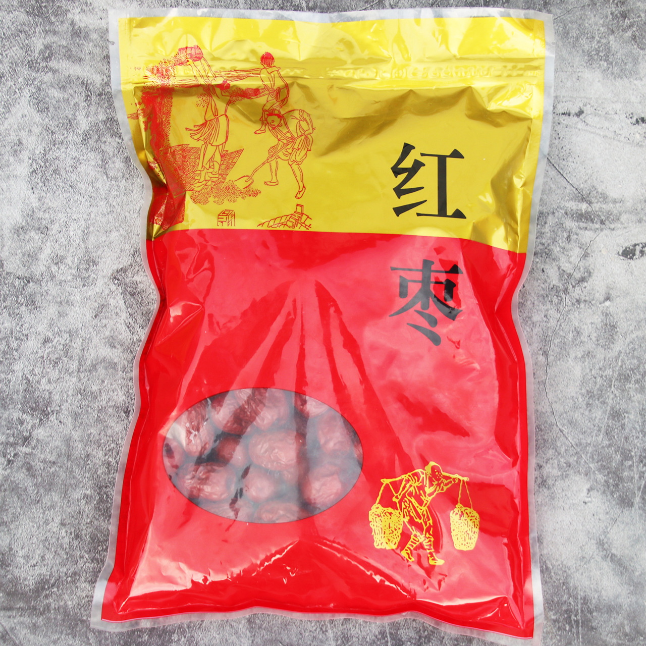 紅棗