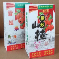糖炒山楂 冰糖雪球 雪紅果 炒糖球袋