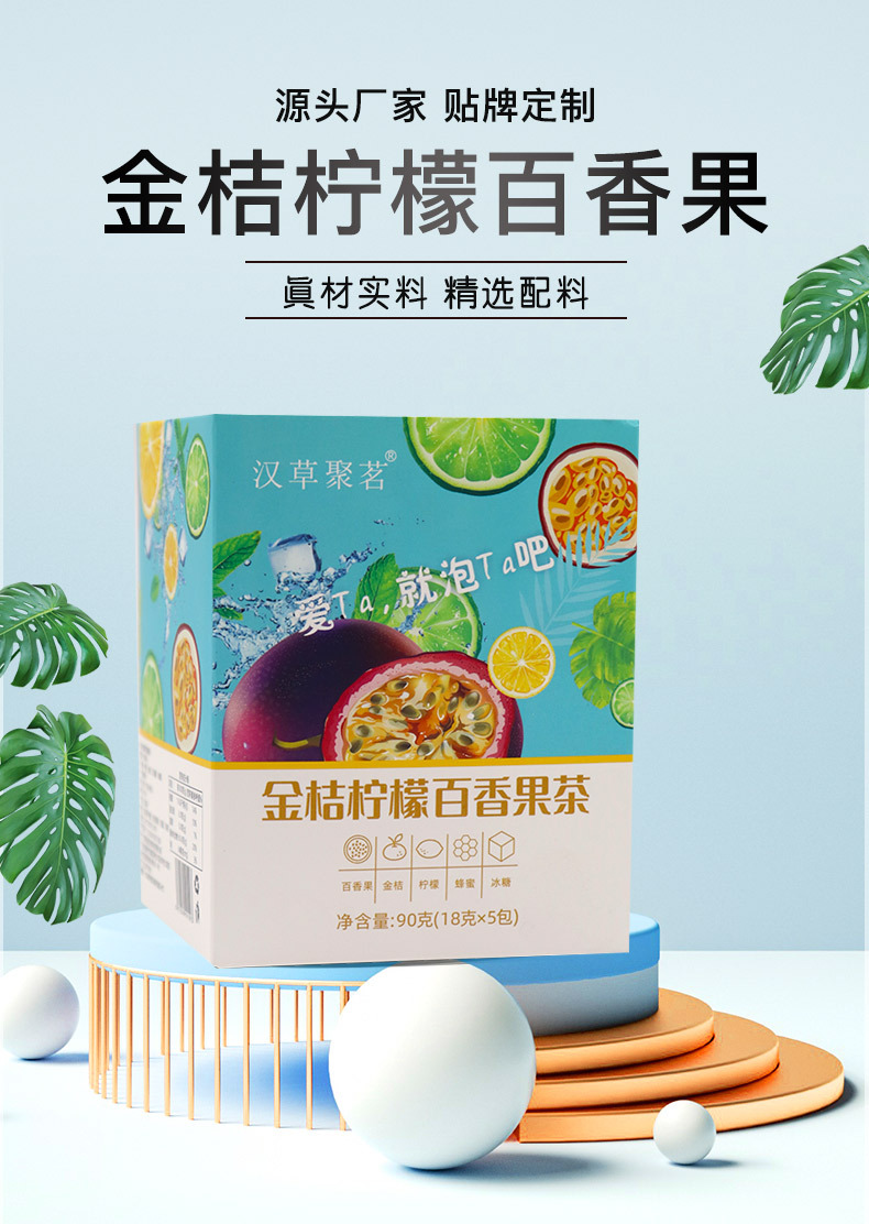 詳情頁_01