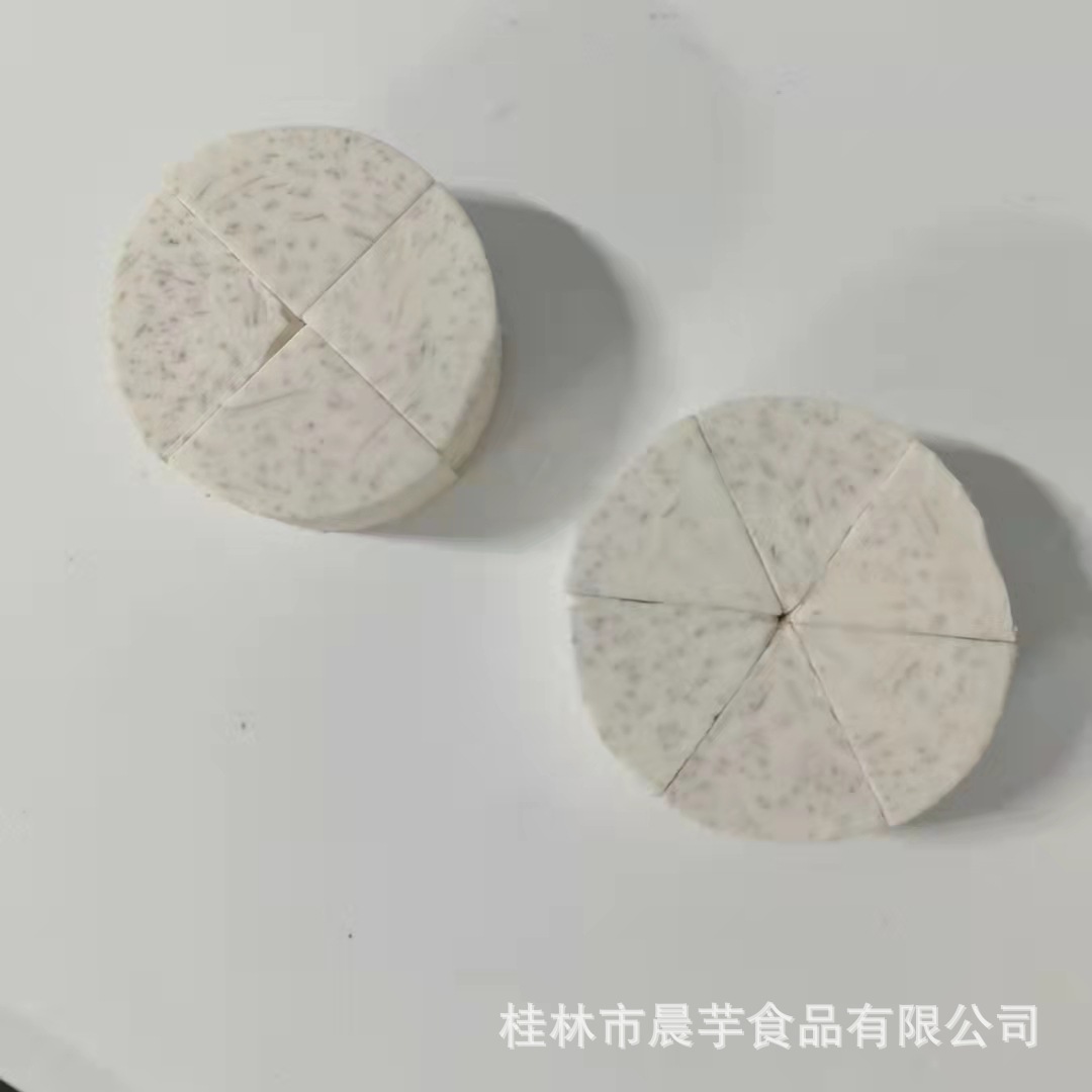 微信圖片_20211008203304