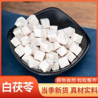 云南白茯苓中藥材批發(fā)一手貨源新貨茯苓丁茯苓塊多種規(guī)格產(chǎn)地直供