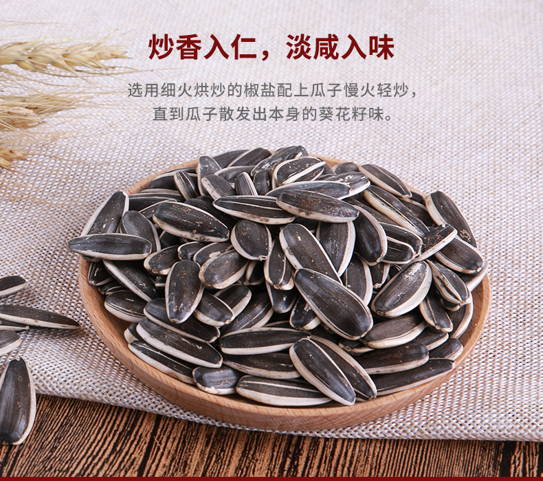 描述5