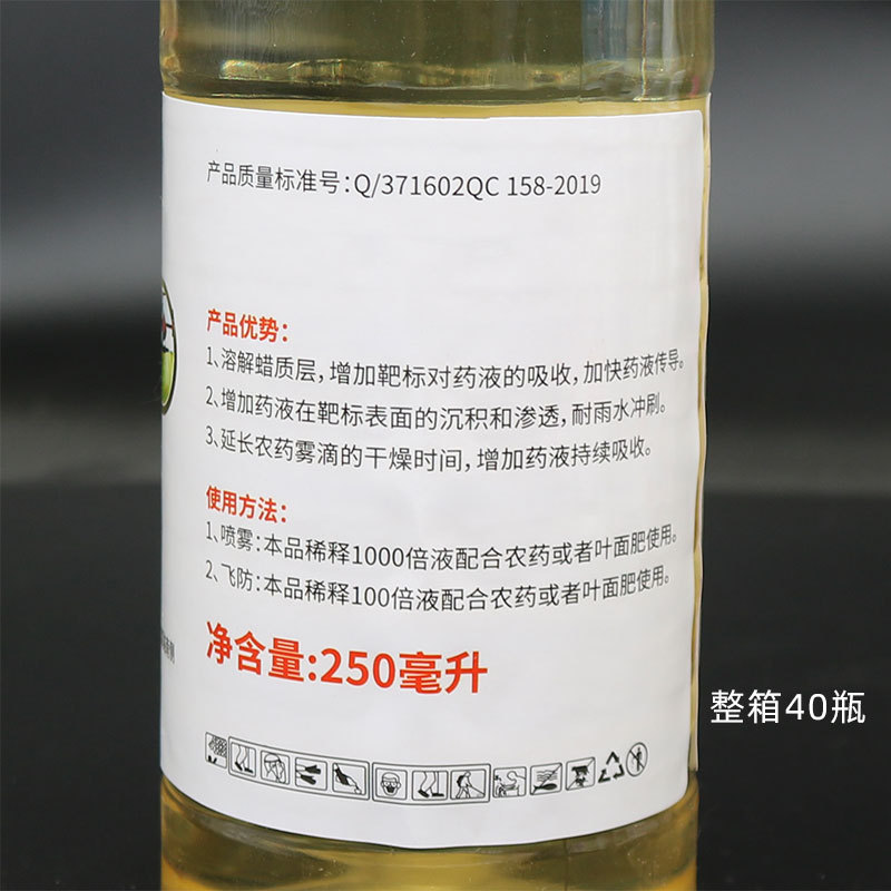 僑昌優(yōu)達(dá)4