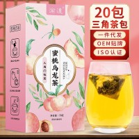 蜜桃烏龍茶爆款推薦20包三角茶包養(yǎng)生茶花茶盒裝水果粒茶組合批發(fā)