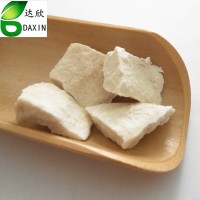 飴糖中藥材批發(fā)飴糖麥芽糖 量大從優(yōu)支持驗(yàn)貨