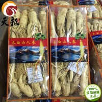 人參吉林長(zhǎng)白山原皮參 各規(guī)格綜合鏈接