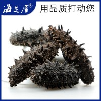 海芝屋大連海參批發(fā)純淡干海參干貨批發(fā)代發(fā)小米海參禮盒刺參禮品