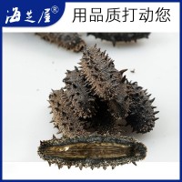 國標(biāo)淡干海參批發(fā)大連深海捕撈遼參冷水速發(fā)海參干貨禮盒海產(chǎn)工廠