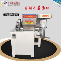 自熟型牛筋面機創(chuàng)業(yè)設備辣條機 廠家發(fā)貨自動辣條機