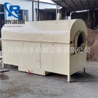 家用小型烘干機(jī) 豆渣酒糟干燥設(shè)備 水泥廠礦渣粉烘干機(jī)