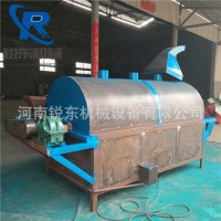 炒瓜子花生板栗商用 電磁加熱滾筒炒鍋 電磁加熱大型炒料機(jī)