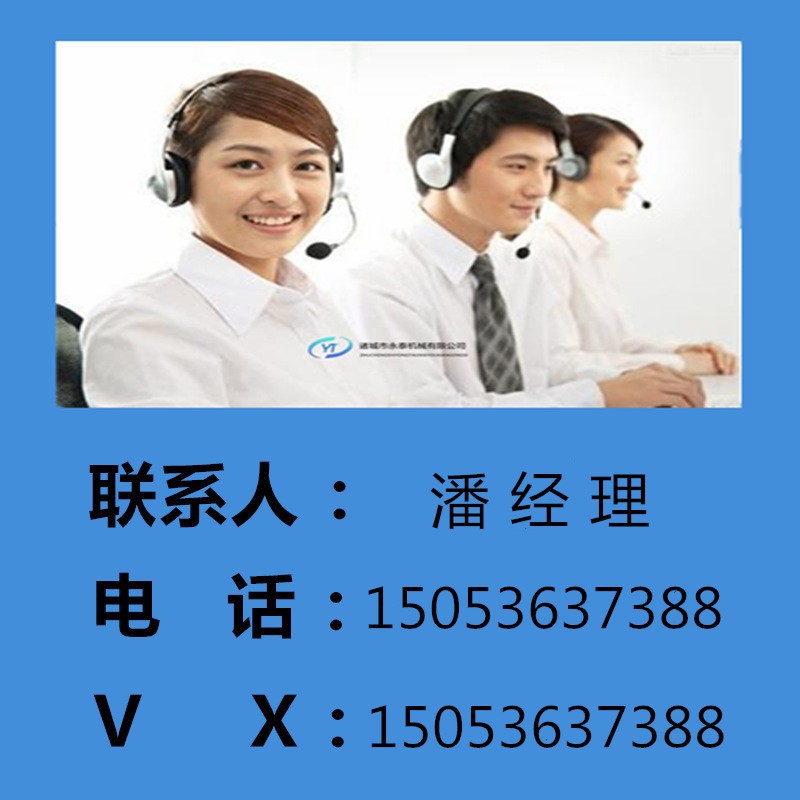 醬料圖片