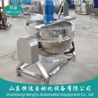 涼粉火鍋底料香菇醬炒制機(jī)夾層鍋廠家 電熱攪拌傾斜出料式鹵煮機(jī)