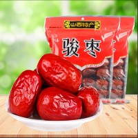 源頭直供新上市紅棗一級袋裝山西特產(chǎn)駿棗個大肉厚紅棗干現(xiàn)貨批發(fā)