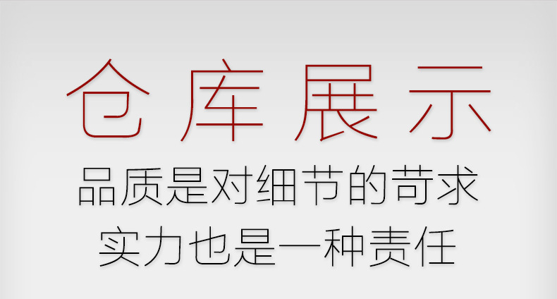 林中森陳永祥_19