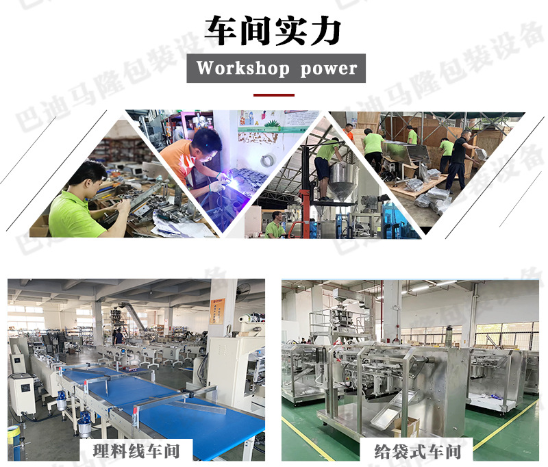 理料14.jpg