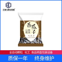 全自動立式轉盤顆粒包裝機 多功能茶粉食品粉末定量稱重灌裝機