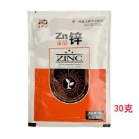 鋅肥葉面肥微量元素水溶肥料大田蔬菜花卉園林綠化鋅肥料30克